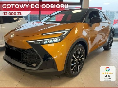 Toyota C-HR Executive Premiere Edition 2.0 Plug-in Hybrid Executive Premiere Edition-1