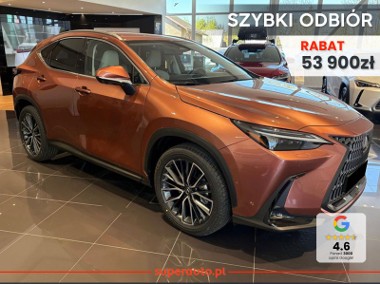 Lexus NX NX 14- 350h Omotenashi 2.5 Hybrid AWD 350h Omotenashi 2.5 Hybrid AWD 200KM |-1