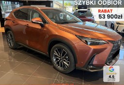 Lexus NX NX 14- 350h Omotenashi 2.5 Hybrid AWD 350h Omotenashi 2.5 Hybrid AWD 200KM |