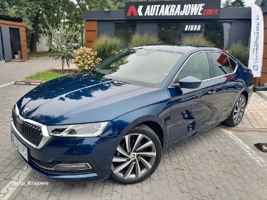 Skoda Octavia III IV (2020-)-1