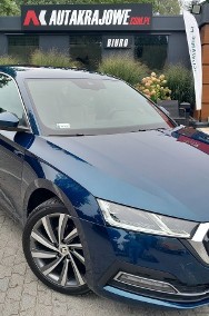 Skoda Octavia III IV (2020-)-2