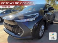 Toyota C-HR Comfort 1.8 Hybrid Comfort 1.8 Hybrid 140KM | Tempomat adaptacyjny!