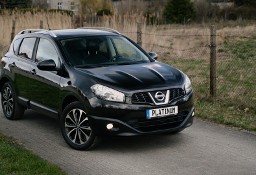 Nissan Qashqai I FaceLift 2.0 Benz. Automat z bogatym wyposazeniem NAVI+Panorama