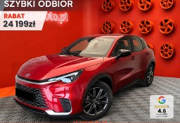 Lexus UX Elegant 1.5 Hybrid Elegant 1.5 Hybrid 136KM | Podgrzewane fotele!