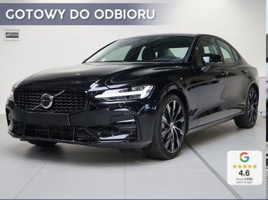 Volvo S60 III B5 B AWD Plus Dark 2.0 B5 B AWD Plus Dark (264KM) | Hak holowniczy-1