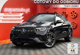 Mercedes-Benz Klasa GLE W167 Coupe 300 d 4-Matic AMG Line Coupe 300 d 4M Pakiet wyposażenia AMG Premium