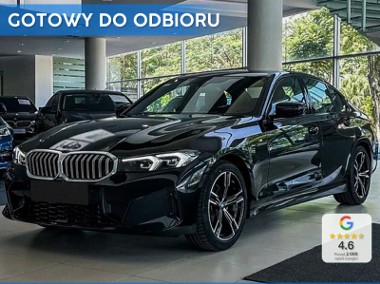 BMW SERIA 3 318d M Sport 318d M Sport 2.0 (150KM)| Podparcie lędzwiowe przód-1