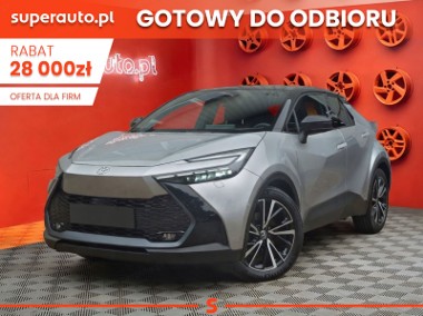 Toyota C-HR Executive 1.8 Hybrid Executive 1.8 Hybrid 140KM | Podgrzewane fotele-1
