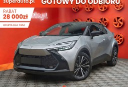 Toyota C-HR Executive 1.8 Hybrid Executive 1.8 Hybrid 140KM | Podgrzewane fotele