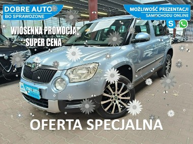 Skoda Yeti I 1.4 122KM Grzane Fotele,CzujnikiCofania,Android,Serwis tylko ASO Sko-1