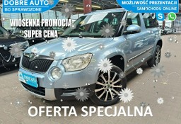Skoda Yeti I 1.4 122KM Grzane Fotele,CzujnikiCofania,Android,Serwis tylko ASO Sko