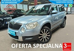 Skoda Yeti I 1.4 122KM Grzane Fotele,CzujnikiCofania,Android,Serwis tylko ASO Sko
