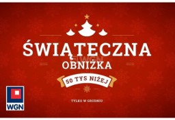 Dom Święta Katarzyna, ul. Łąkowa