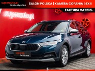 Skoda Octavia IV 2.0 TDI 4x4 Scout DSG 2.0 TDI 4x4 Scout DSG 150KM