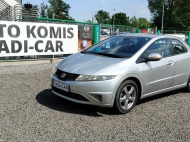 Honda Civic VIII Super stan, bogata wersja.-1