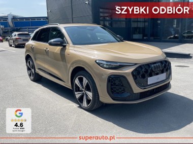 Audi Q5 III TFSI quattro S line 2.0 TFSI quattro S line (204KM) Adaptacyjne zawieszenie-1