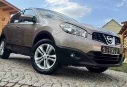 Nissan Qashqai I 2.0 Benzyna 141KM z Niemiec, Serwisowany, ekran dotykowy, HAK, Alu!