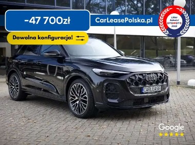 Audi Q5 III-1
