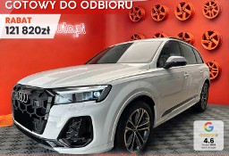 Audi Q7 II TDI quattro S Line 3.0 TDI quattro S Line (286KM) Kamery obserwujące