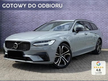 Volvo V90 II T6 AWD Plug-In Hybrid Ultra Dark T6 AWD Plug-In Hybrid Ultra Dark (398KM)-1