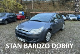 Citroen C4 I 1.6HDi-109km-Bezwypadkowy-2-Właściciel-Klima-2xPDC-Tempomat-Komputer