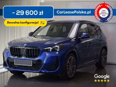 BMW X1-1