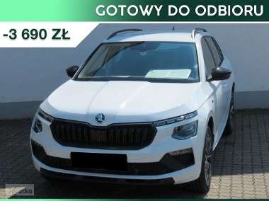 Skoda Kamiq Selection 1.5 TSI Selection 1.5 TSI 150KM-1