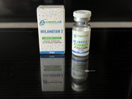 Melanotan 2 10mg peptyd sprawdzona jakość