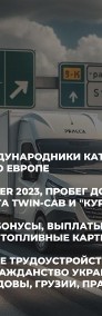 Работа в Польше для граждан Украины, Беларуси и Молдовы.-3