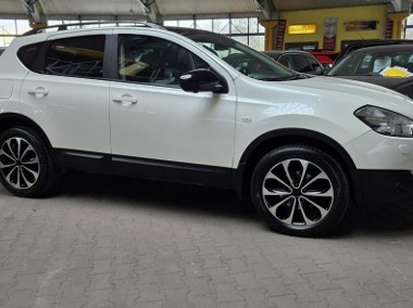 Nissan Qashqai+2 I ZOBACZ OPIS !! W podanej cenie roczna gwarancja-1