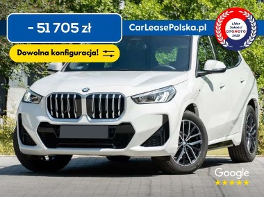 BMW X1-1