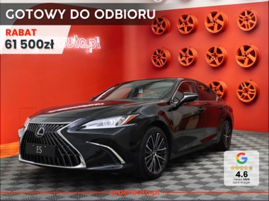 Lexus ES VII 300h Business Edition 2.5 E-CVT 300h Business Edition 2.5 E-CVT 218KM-1