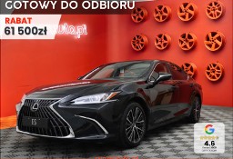 Lexus ES VII 300h Business Edition 2.5 E-CVT 300h Business Edition 2.5 E-CVT 218KM