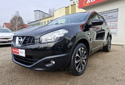 Nissan Qashqai I 1.6 benz 117 KM, gwarancja, full opcja, ASO, lakier fabryczny!