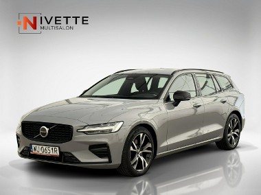 Volvo V60 II 2,0 B4 Mild Hybrid 197+14KM (197 KM) Plus Dark Salon PL Faktura VAT-1