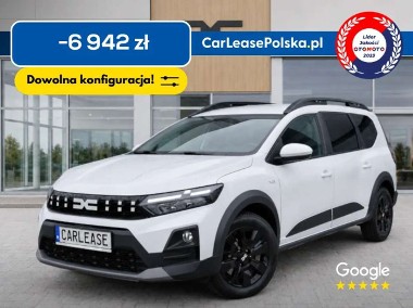 Dacia Jogger-1