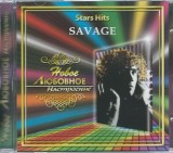 CD Savage - Stars Hits (2006) (Nikitin)