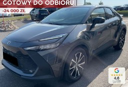 Toyota C-HR Style 2.0 Hybrid Dynamic Force Plug-in Style 2.0 Hybrid Dynamic Force