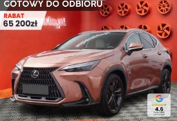 Lexus NX NX 14- 450h+ Prestige 2.5 Plug-in Hybrid 450h+ Prestige 2.5 Plug-in Hybrid 292KM