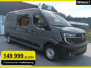Renault Master L3H2 Extra Zabudowa Brygadowa L3H2 Extra Zabudowa Brygadowa 2.0 150K-1