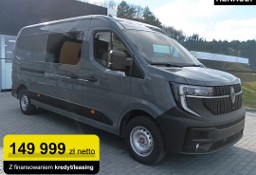 Renault Master L3H2 Extra Zabudowa Brygadowa L3H2 Extra Zabudowa Brygadowa 2.0 150K
