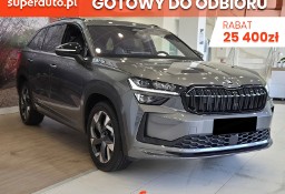 Skoda Kodiaq Sportline 1.5 TSI PHEV DSG Sportline 1.5 TSI PHEV DSG 204KM