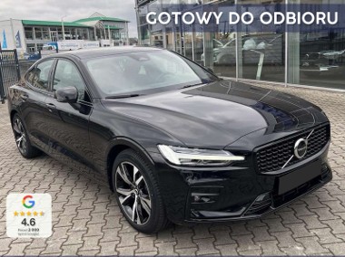 Volvo S60 III B5 B AWD Plus Dark 2.0 B5 B AWD Plus Dark (264KM)-1