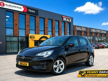 Opel Corsa F Edition 1.4 Turbo 150KM,Atrakcyjny samochód , wzorowo utrzymany-1