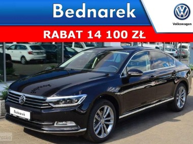 Volkswagen Passat B8 Highline 2.0TSI 220KM DSG Wyprzedaż rocznika 2016 w ASO-1