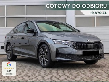 Skoda Octavia III Sportline 1.5 TSI mHEV DSG Sportline 1.5 TSI mHEV 150KM DSG-1