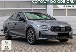 Skoda Octavia III Sportline 1.5 TSI mHEV DSG Sportline 1.5 TSI mHEV 150KM DSG