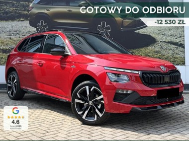 Skoda Kamiq Monte Carlo 1.0 TSI DSG Monte Carlo 1.0 TSI 115KM DSG-1