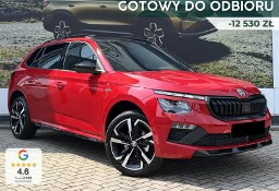 Skoda Kamiq Monte Carlo 1.0 TSI DSG Monte Carlo 1.0 TSI 115KM DSG