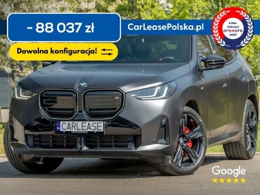 BMW X3 G01-1